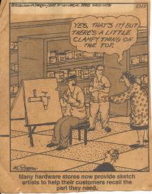 hardware store 4.jpg